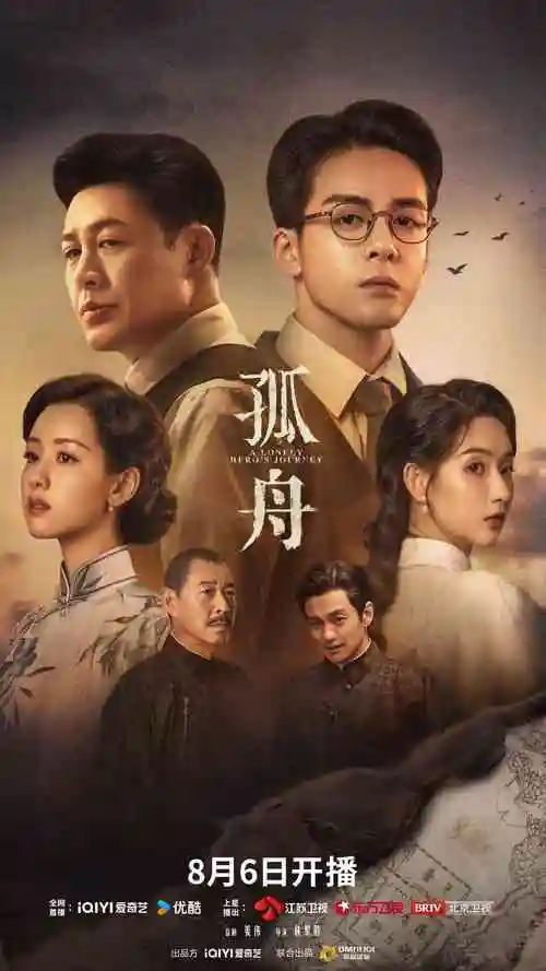 七宗罪影片雨天街巷氛围示意图