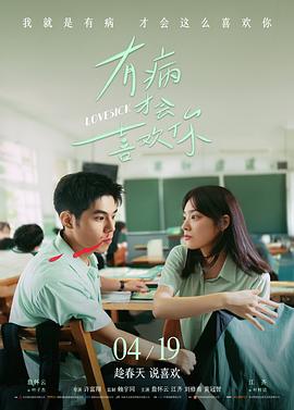 北京万圣书园推理专架实景示意图