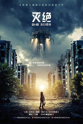控方证人法庭推理场景示意图